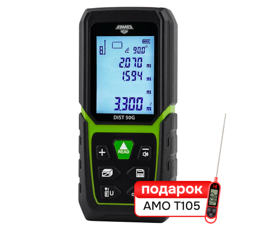 Комплект лазерного дальномера AMO DIST 50G и термометра AMO T105 Комплект лазерного дальномера AMO DIST 50G и термометра AMO T105