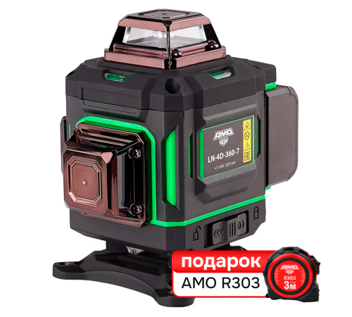 Комплект лазерного уровня AMO LN 4D-360-7 и рулетка AMO R303