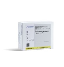 Набор реагентов Пан H1N1 для выявления РНК вирусов пандемического гриппа A (H1N1), подобных штамму A/California/4/2009 (свиной грипп) методом ОТ-ПЦР в реальном времени