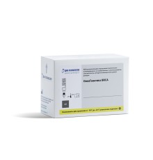Набор реагентов ОнкоГенетика BRCA для определения генетических полиморфизмов, ассоциированных с риском развития рака молочной железы, методом ПЦР в реальном времени