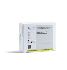 Набор реагентов ГриппКомплекс для выявления РНК вирусов гриппа А (Influenza A) и гриппа В (Influenza В) методом ОТ-ПЦР в реальном времени