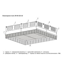 Поле ламинарное 2400х1800
