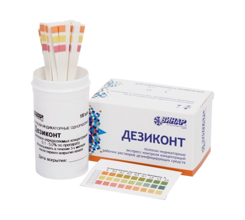 Дезиконт-ЭКОДЕЗ 100 шт Дезиконт-ЭКОДЕЗ 100 шт