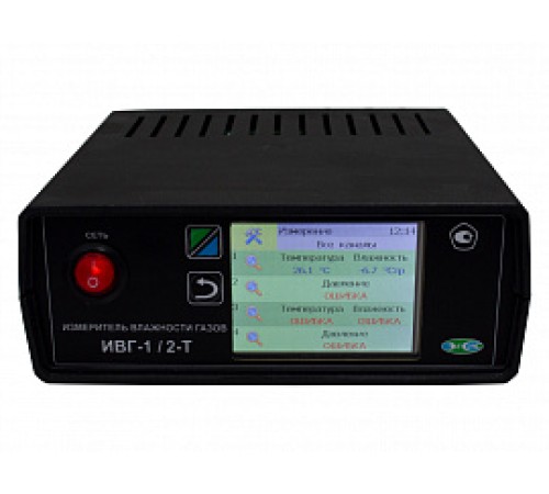 Гигрометр ИВГ-1 /Х-Т-4Р-2А (3) Модификация ИВГ-1 /1-Т-4Р-2А (3)&10;