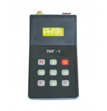 ПНГ-1