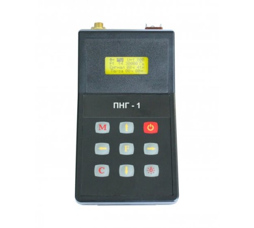 ПНГ-1