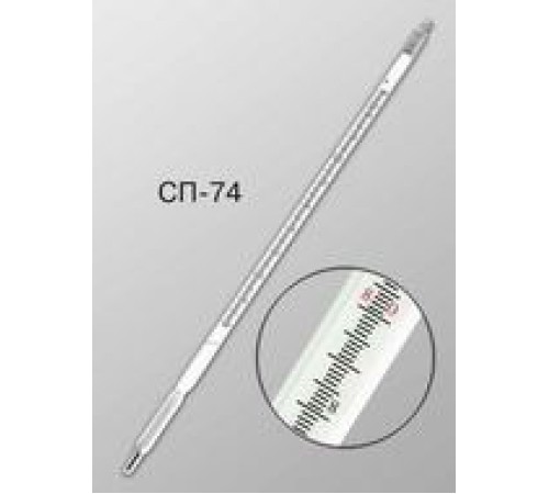 СП-74 №5 СП-74 №5
