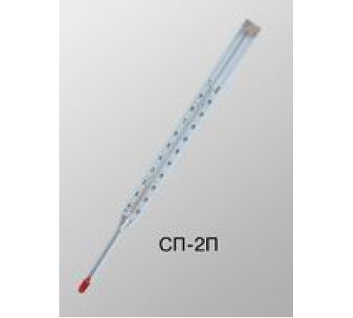 СП-2П №4 СП-2П №4